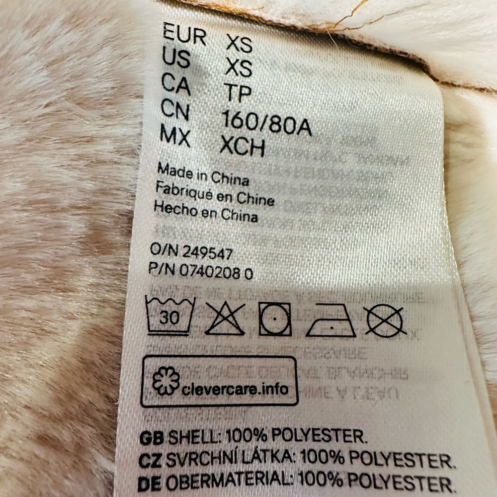 Suede Jacket - Picture 5 of 9